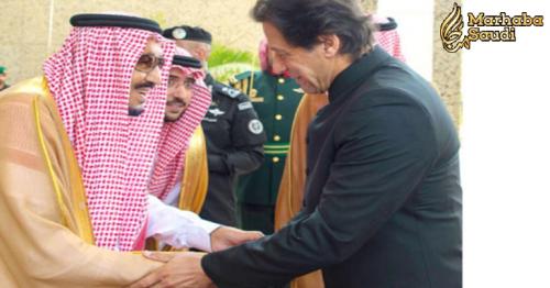 Pakistan PM Imran Khan congratulates Kingdom on 88th National Day