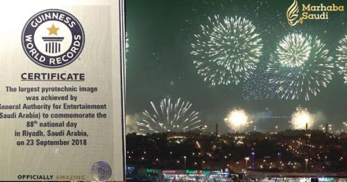 Kingdom's Fireworks Display For The 88th National Day Has Made It To Guiness World Records