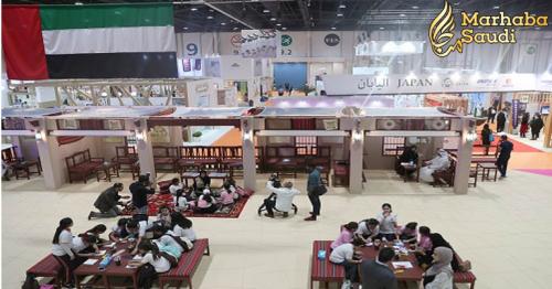 Abu Dhabi International Hunting and Equestrian Exhibition 2018 Opens its Doors Today