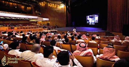 Saudi national library of film-shooting sites launched	