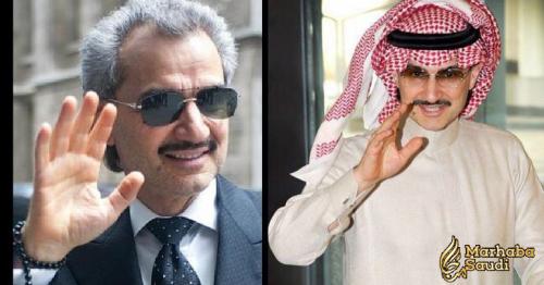 8 Things To Know About Saudi's Richest Man Prince AlWaleed Bin Talal al Saud