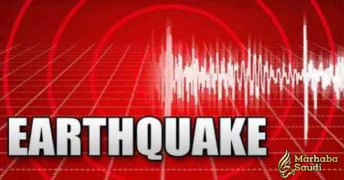 Earthquake Measuring 4.5 Hits India-Nepal Border