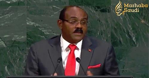 Antigua and Barbuda’s Prime Minister Emphasises the Importance of Treating All Nations as Equals