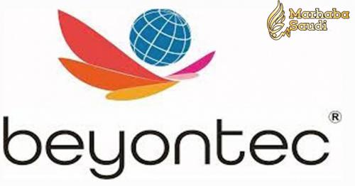 Beyontec Introduces Accelerator Tools to Enhance Functionality of Existing Insurance Systems