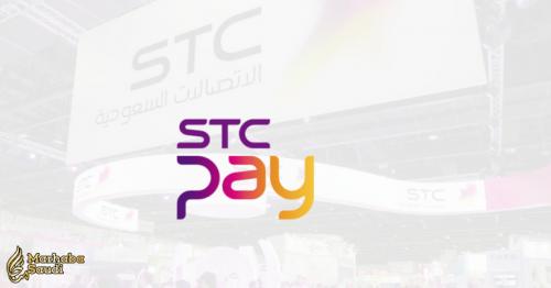 Saudi Telecom company launches digital mobile wallet