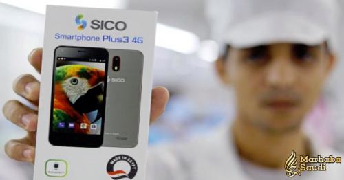 Egypt’s first smartphone maker plans expansion in Africa