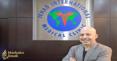 Dubai’s Jehad Medical Clinic Bags JCI for the Third Time