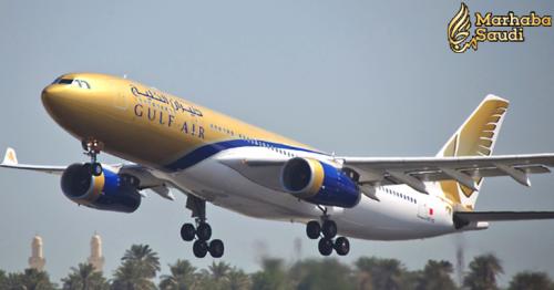 Bahrain's Gulf Air to launch new baggage policy