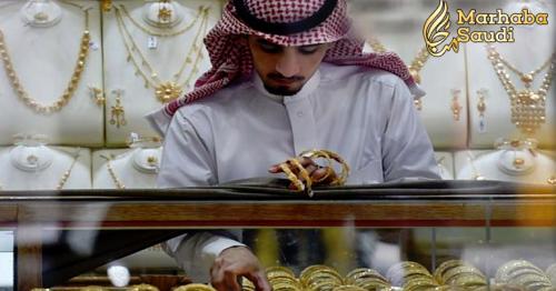 Tips to Buy Gold jewelry in Saudi Arabia