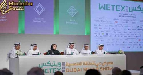 DEWA Organises 20th WETEX & 3rd Dubai Solar Show from 23-25 October 2018