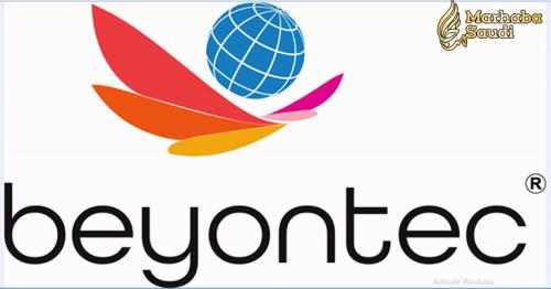 Beyontec Celebrates 10 years of Success