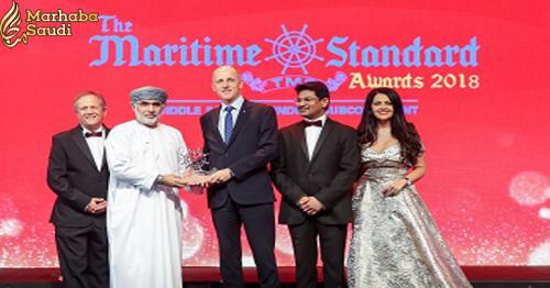 GAC Wins The Maritime Standard Awards 2018 Transportation & Logistics Accolade