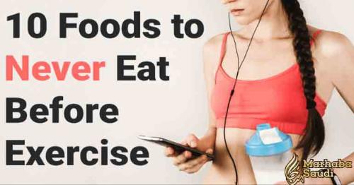 10 Foods to Never Eat Before Exercise