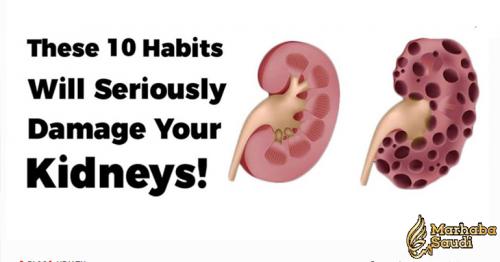 Habits That Will Seriously Damage Your Kidneys!