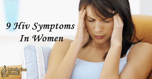 HIV and Women: 9 Common Symptoms