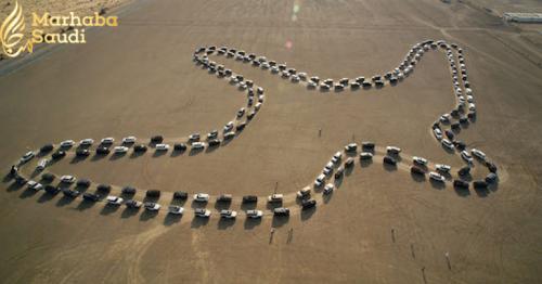 UAE breaks Guinness World Record for largest car dance - Video