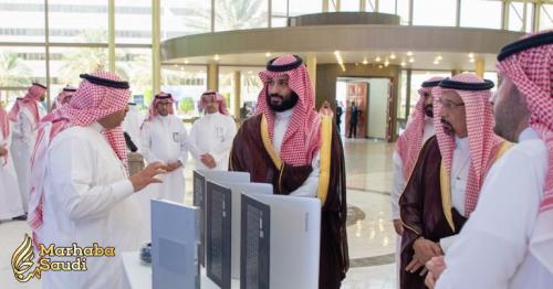 Saudi Arabia to build first nuclear research reactor