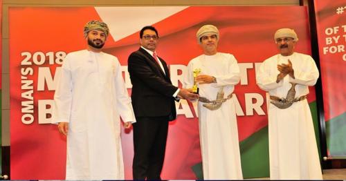 Raysut Cement Bags Oman’s Most Trusted Brand Awards