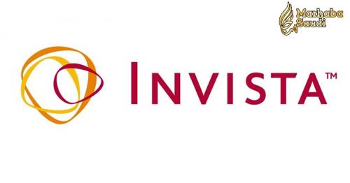 Jiangsu Honggang Petrochemical Co., Ltd. to Utilize INVISTA’s Latest P8 Technology for New PTA Line