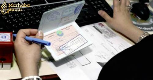 Visitors to this GCC country can get visas in just 15 seconds