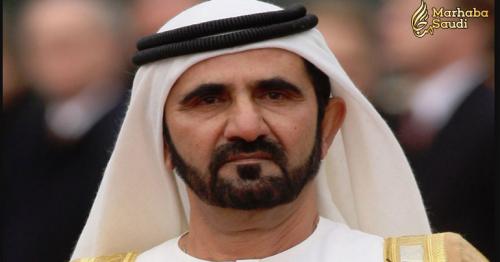 Dubai Ruler Pays Hospital Bills Of A Tourist After Tragedy