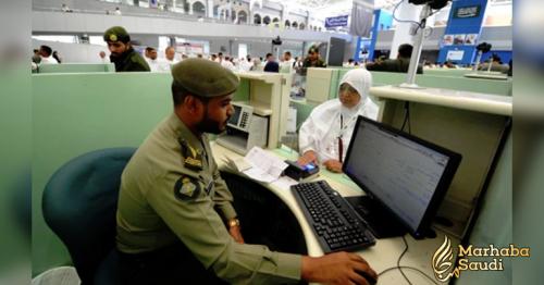 Saudi Passport Directorate now accepting female applicants