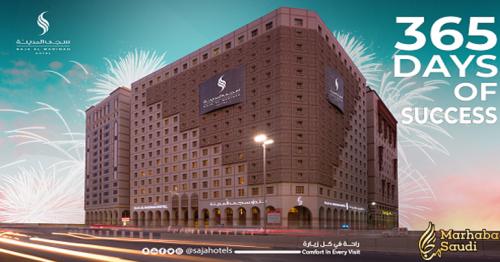 Saja AlMadinah Hotel Celebrates its First Anniversary