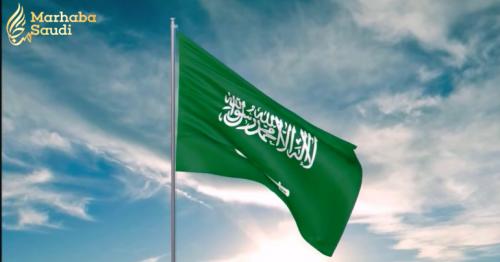 Saudi princess passes away, Royal Court Announces