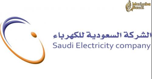 Complaints against Saudi Electricity Company rise by 243%