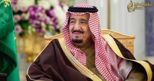 High Royal Highness King Salman  Congratulates Kenya's President on Independence Day