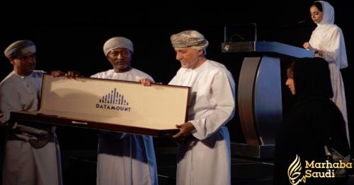 Datamount launches Oman’s largest data center in Jebel Akhdar