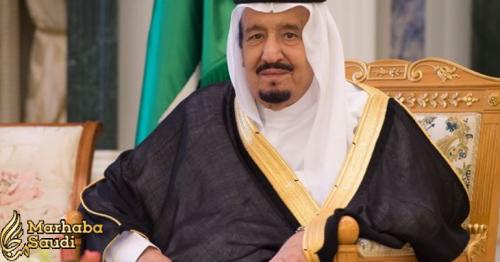 King Salman Condoles President of France on Shooting Incident in French City of Strasbourg