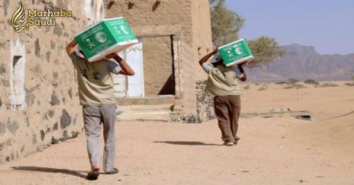 KSRelief Distributes Food Baskets in Aden