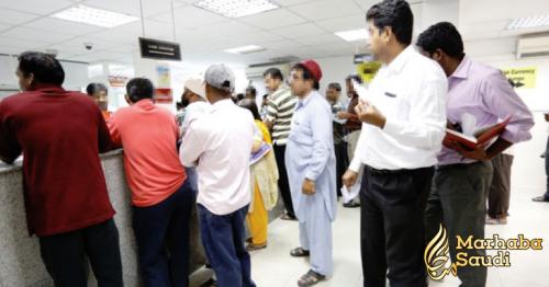 Expat remittances drop by 17.6%