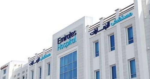 The Promise of Care – Emirates Hospital’s Journey to Triumph