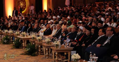 Muslim Council of Elders’ ‘Global Conference of Human Fraternity’ outlines a vision of global fraternity in Abu Dhabi