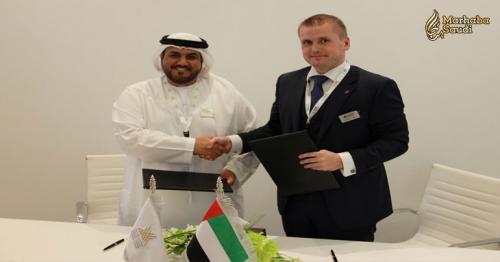 The Estonian Defence Industry Association Concluded a Cooperation Agreement with the Emirates Defence Companies Council