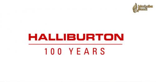 Halliburton Breaks Ground on First Oilfield Specialty Chemical Manufacturing Reaction Facility in Saudi Arabia