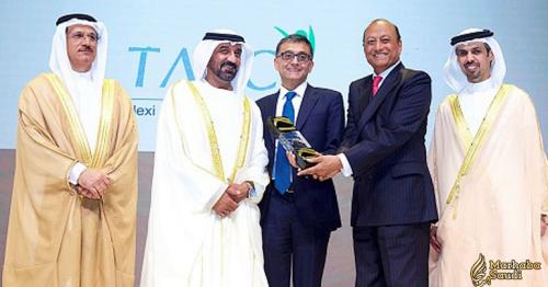 TASC Establishes Itself as an Industry Pioneer in Business Excellence with Mohammed Bin Rashid Business Award