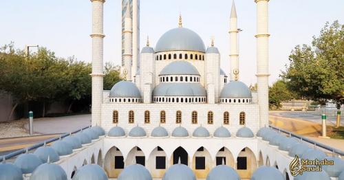 World Sight Park In Saudi Arabia Lets You Travel The World Without A Passport