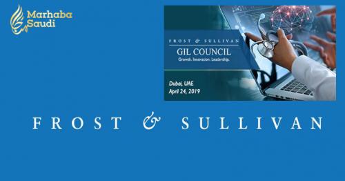 Frost & Sullivan Reveals Healthcare Transformations and Predictions for 2019-2020 in the GCC Countries