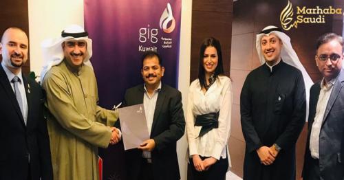 Gulf Insurance Group – Kuwait Selects Beyontec Suite to Drive Digital Operations