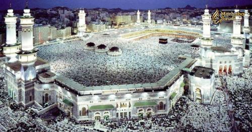 7% rise in Umrah pilgrims this year, says ministry