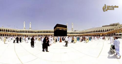 Secret Behind the Coolness of Haram Mosque Floor Under the Hot Sun