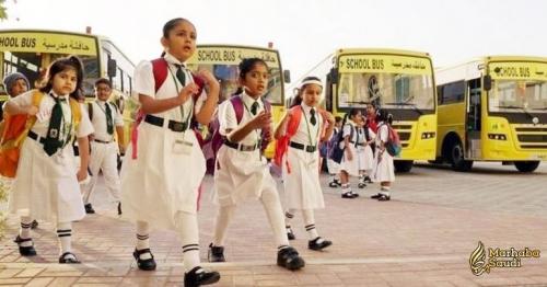 Long Eid Al Fitr break for Dubai schools announced