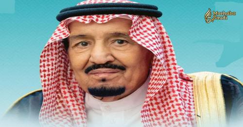 King greets Muslims on Eid; wishing peace, prosperity for all