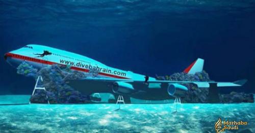 Bahrain to sink Boeing 747 for underwater theme park