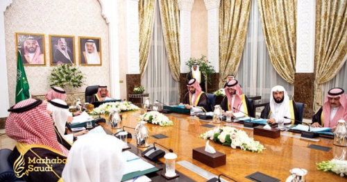 Saudi Cabinet stresses commitment to Hajj services