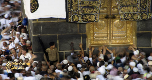 More than two million Muslims begin Hajj pilgrimage