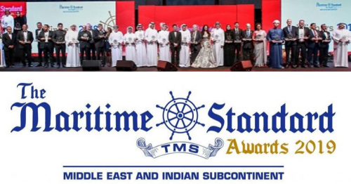 The Maritime Standard Reveals Finalists for 2019 Awards